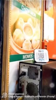 We are always ready your make your day memorable with mouth watering chinese dishes only at chinese xpress , food court , pheonix mall , bareilly . You can also order via Zomato / swiggy